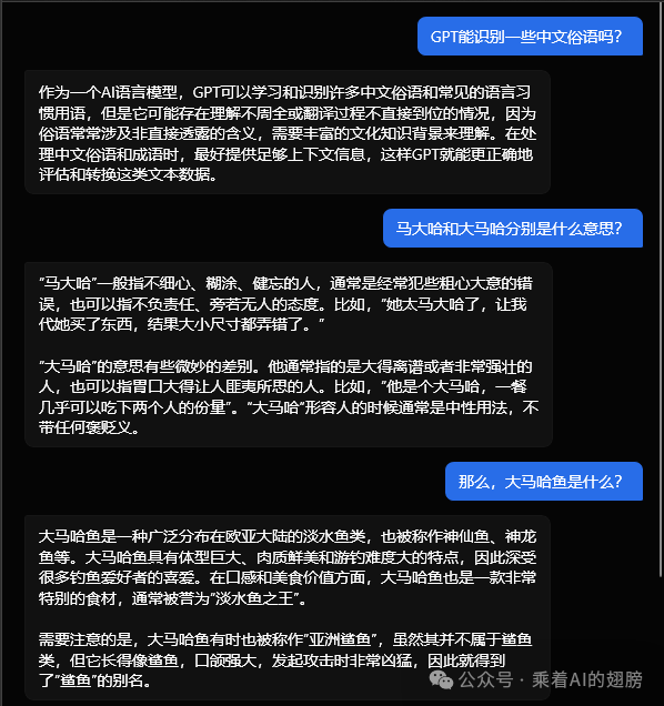 大语言模型(二)- 自然语言处理 大语言模型(二)- 自然语言处理